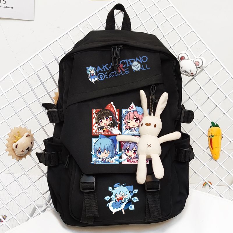 44×31×13cm Black Khaki,Touhou  - School Backpack Teen recension och pris