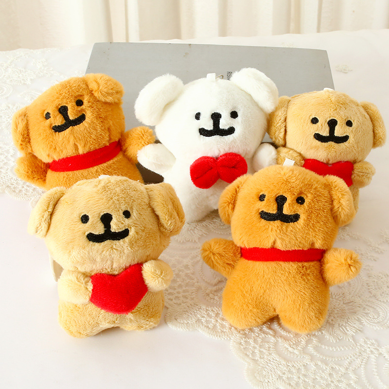 1-10PCS Heart Shaped Dog Plush - Mini Backpack Purse recension och pris