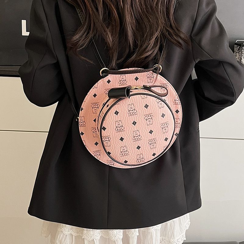 Cute Hat Design Backpack Women - Leather Backpack Vintage recension och pris