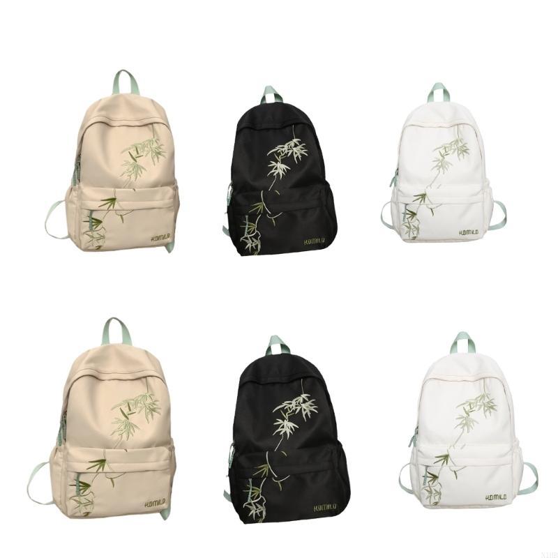 Teens School Bag Travel Backpa - School Backpack Teen recension och pris