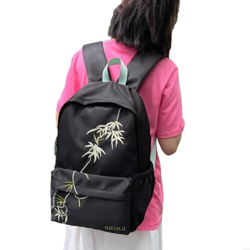 Teens School Bag Travel Backpa - School Backpack Teen recension och pris