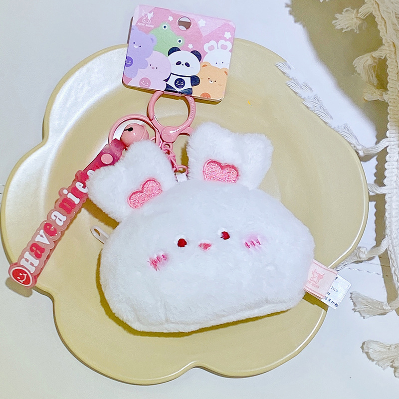 Creative Cute Animal Plush Coi - Mini Backpack Purse recension och pris