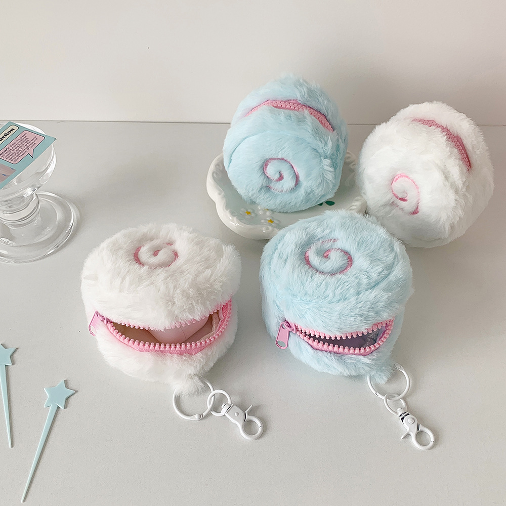 Ins Japanese Cute Fish Cake Pl - Mini Backpack Purse recension och pris