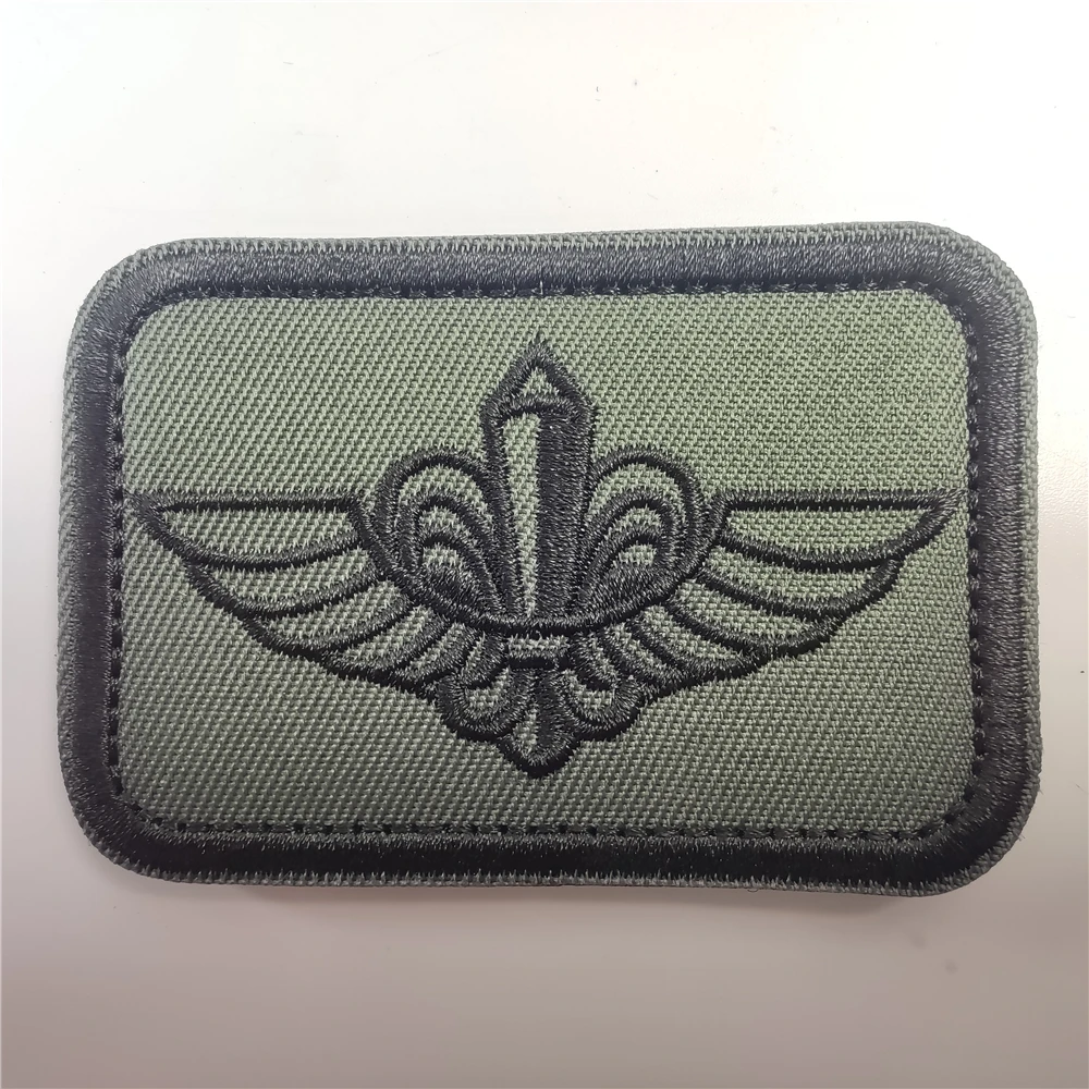 Israel Mossad The Institute Em - Urban Backpack Tactical recension och pris