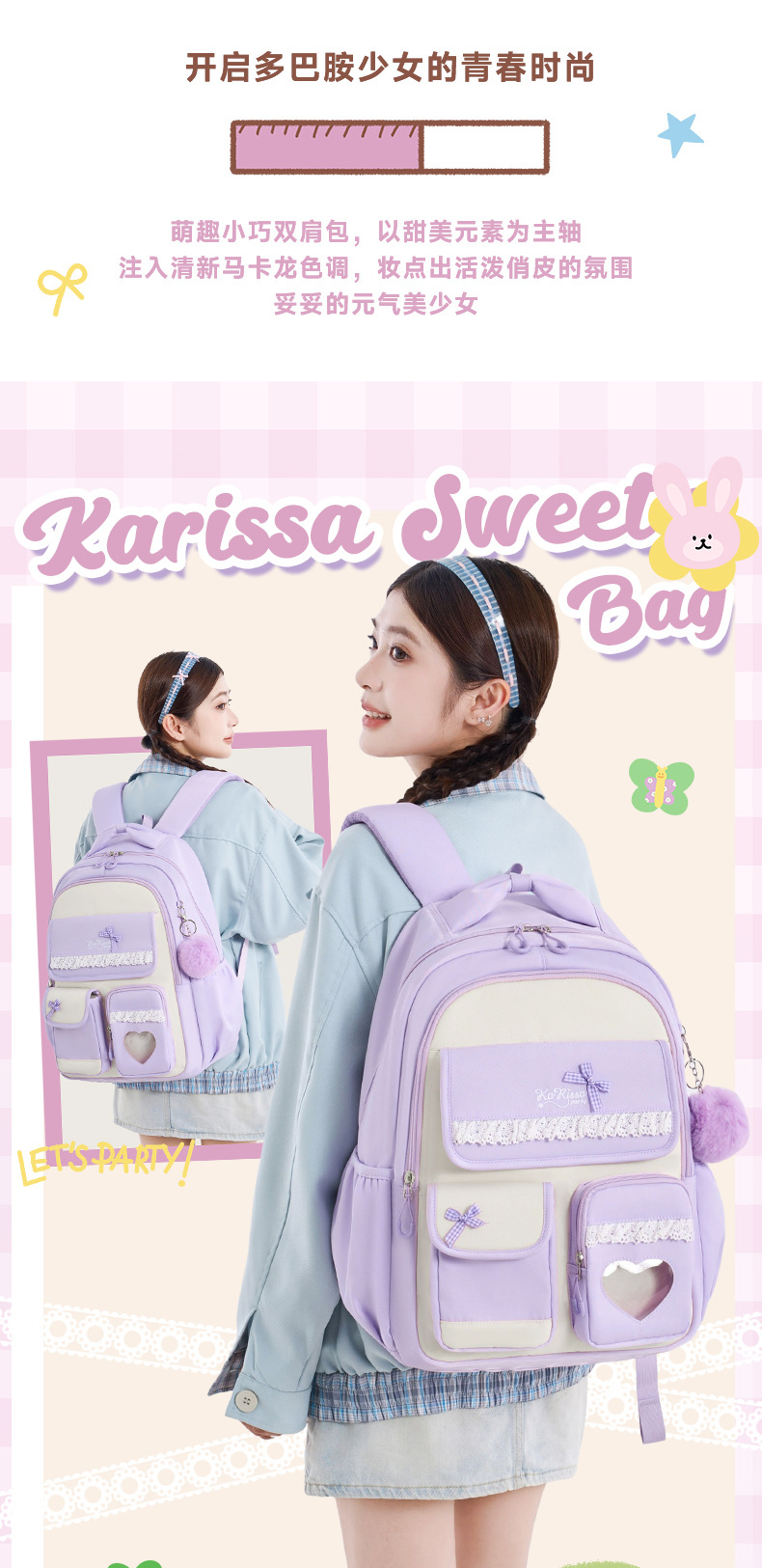Backpack for Elementary & Midd - School Backpack Teen recension och pris