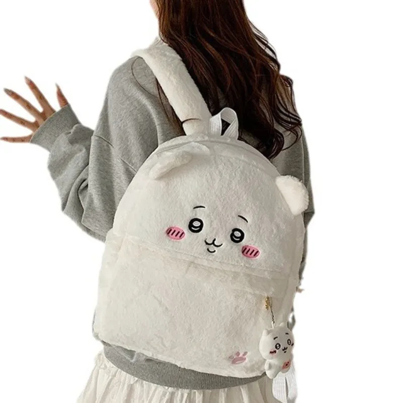 Chiikawa Backpack Cute Anime C - School Backpack Teen recension och pris