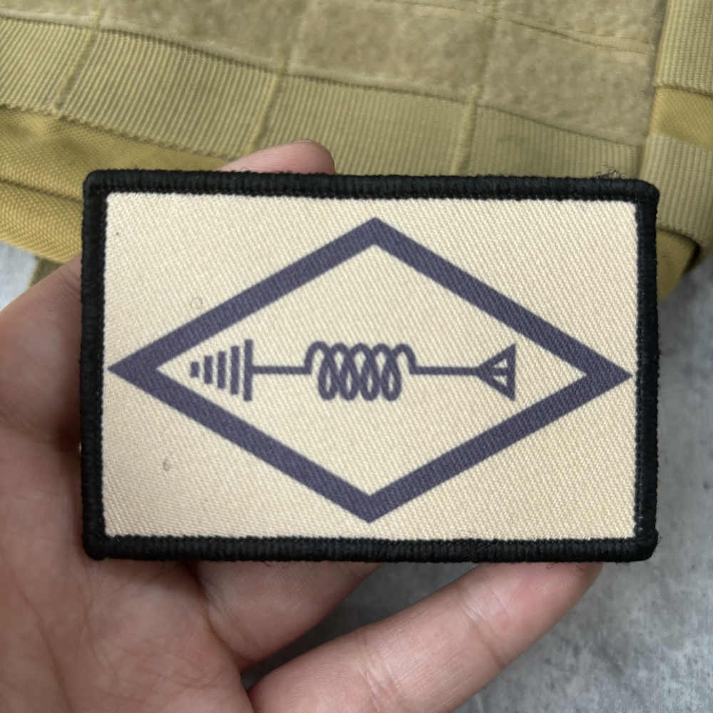Amateur Radio Ham Operator Mor - Urban Backpack Tactical recension och pris