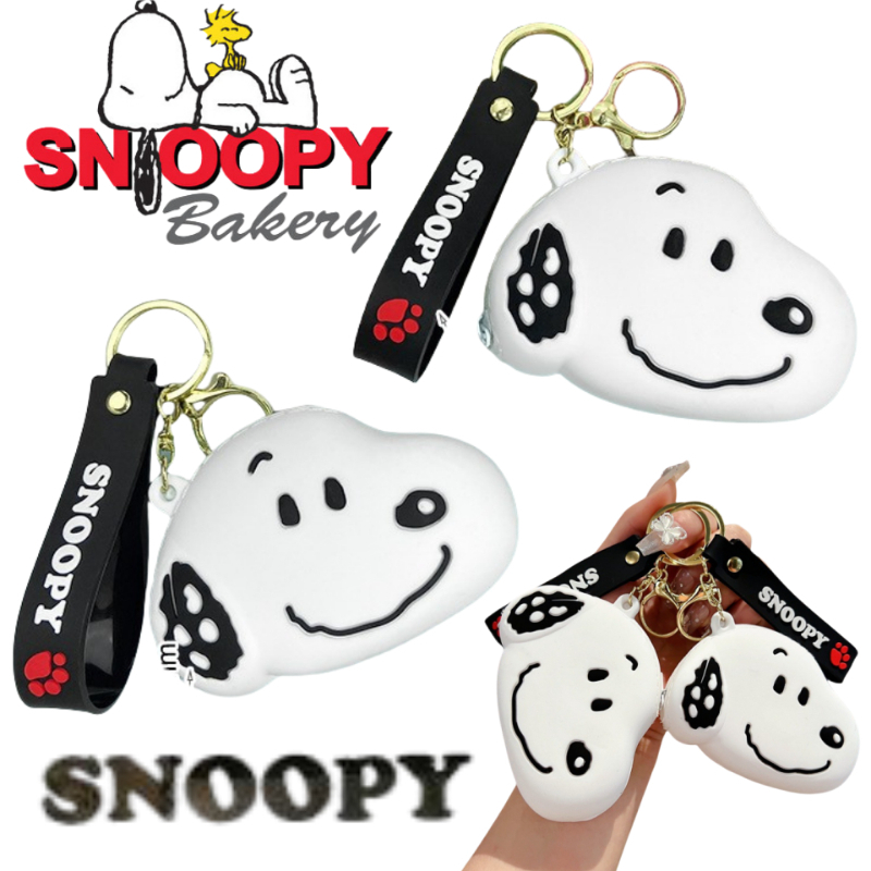 New snoopy creative cartoon ke - Mini Backpack Purse recension och pris