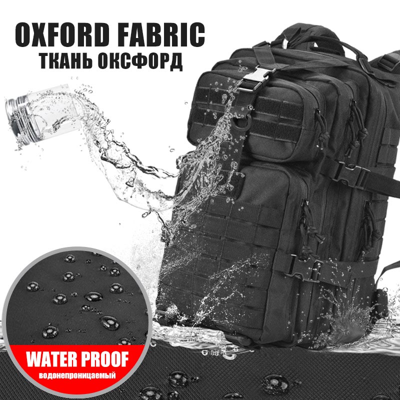 AA 60L Army Military Tactical  - Urban Backpack Tactical recension och pris