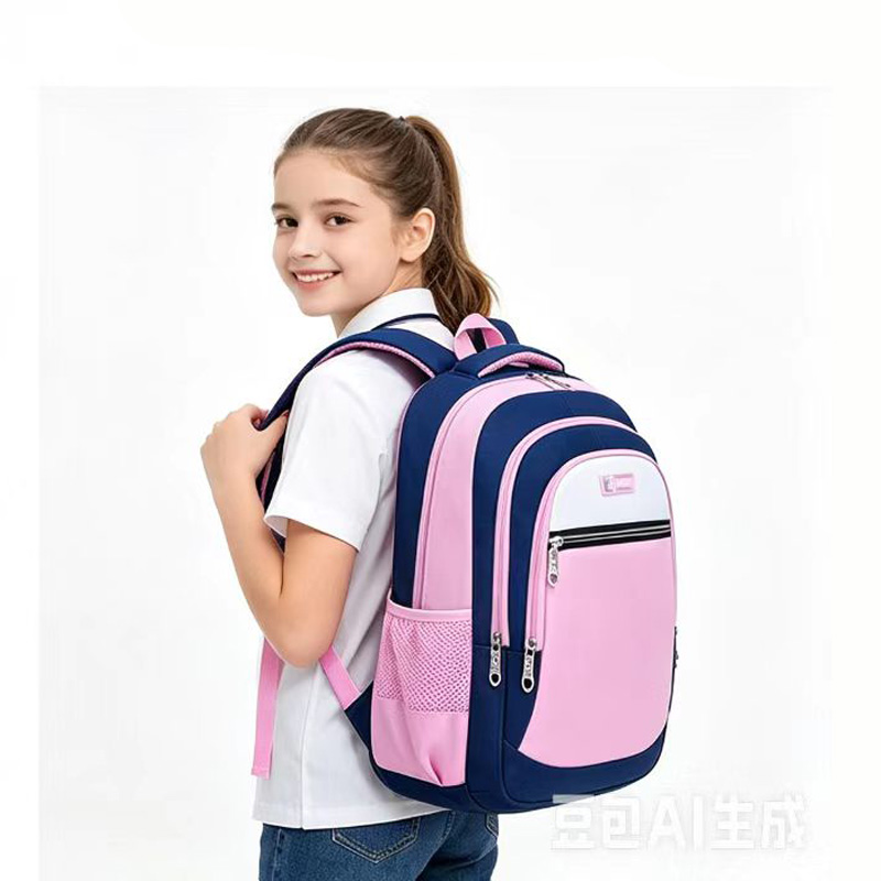 Children Girl Backpack School  - Canvas Backpack Casual recension och pris
