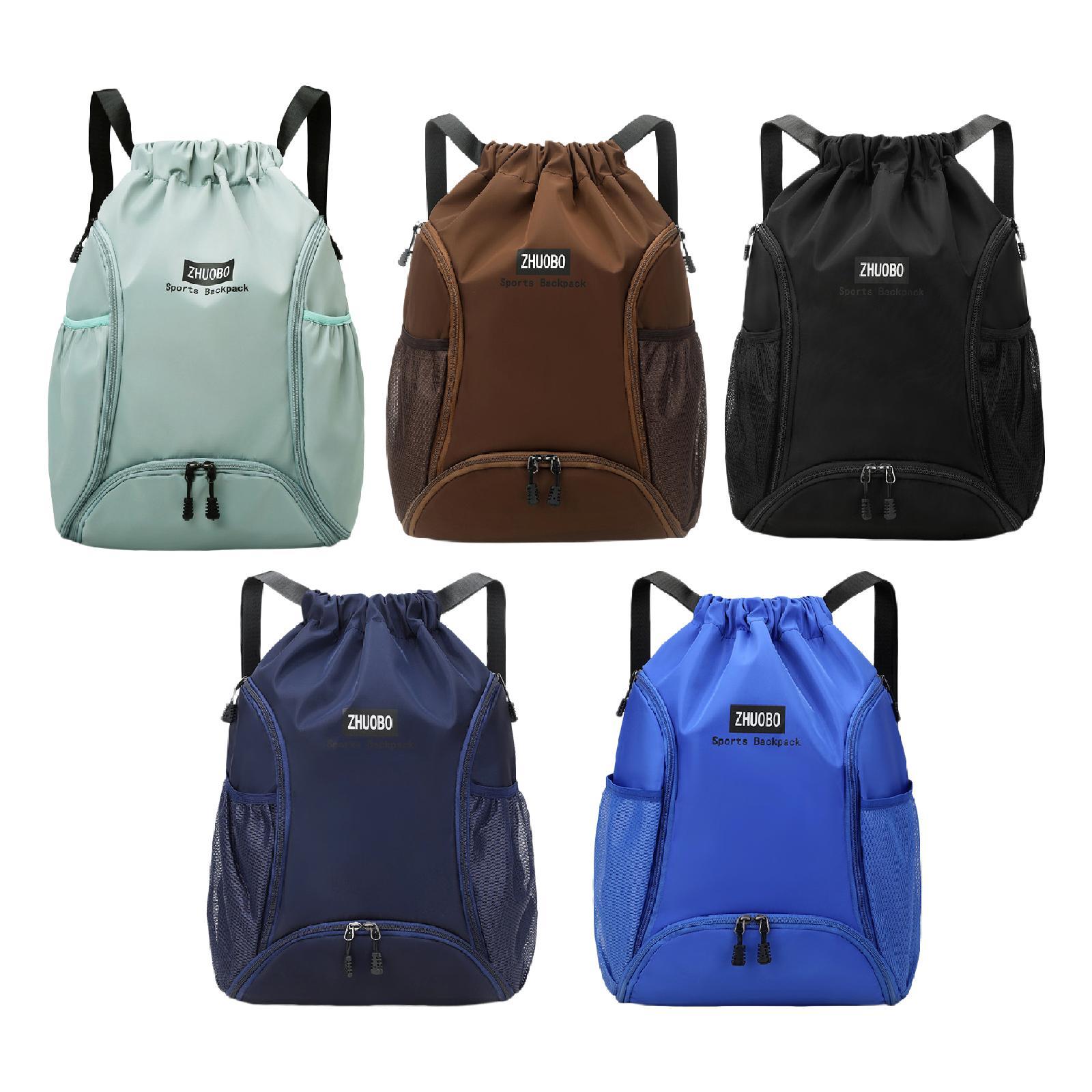 Drawstring Basketball Backpack - Drawstring Gym Bag recension och pris