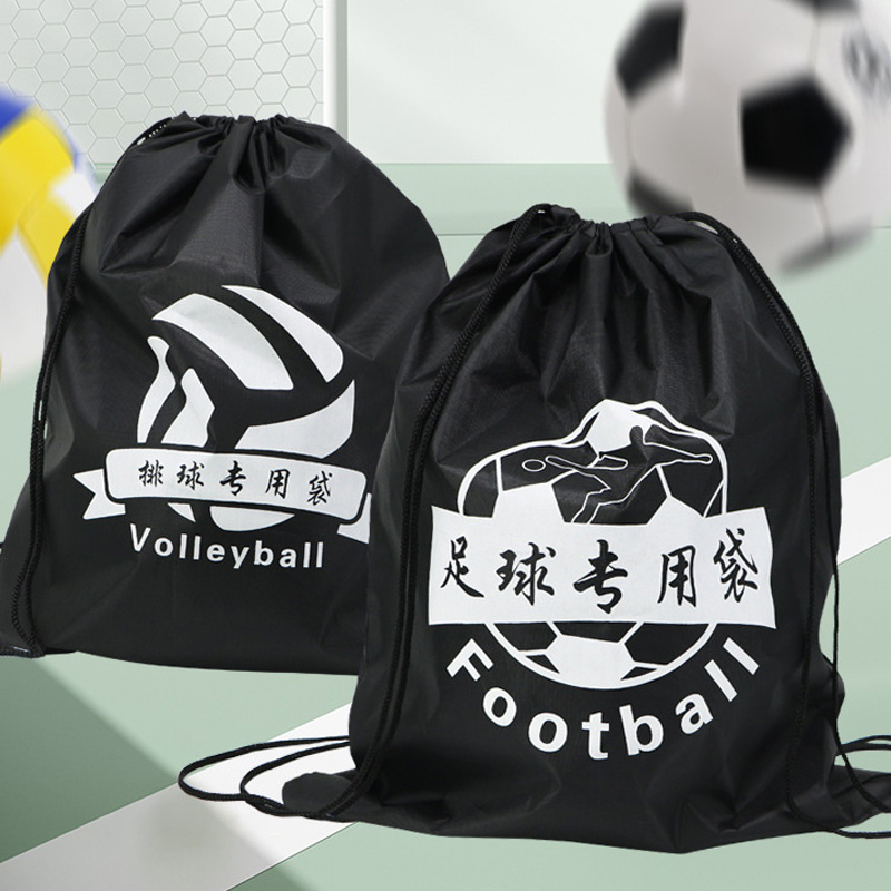 Outdoor Sports Drawstring Stor - Drawstring Gym Bag recension och pris
