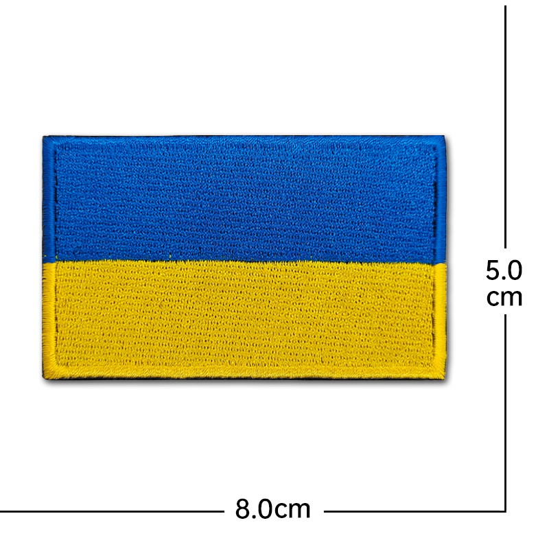Blue Yellow Flag Badge Embroid - Rucksack Military Style recension och pris