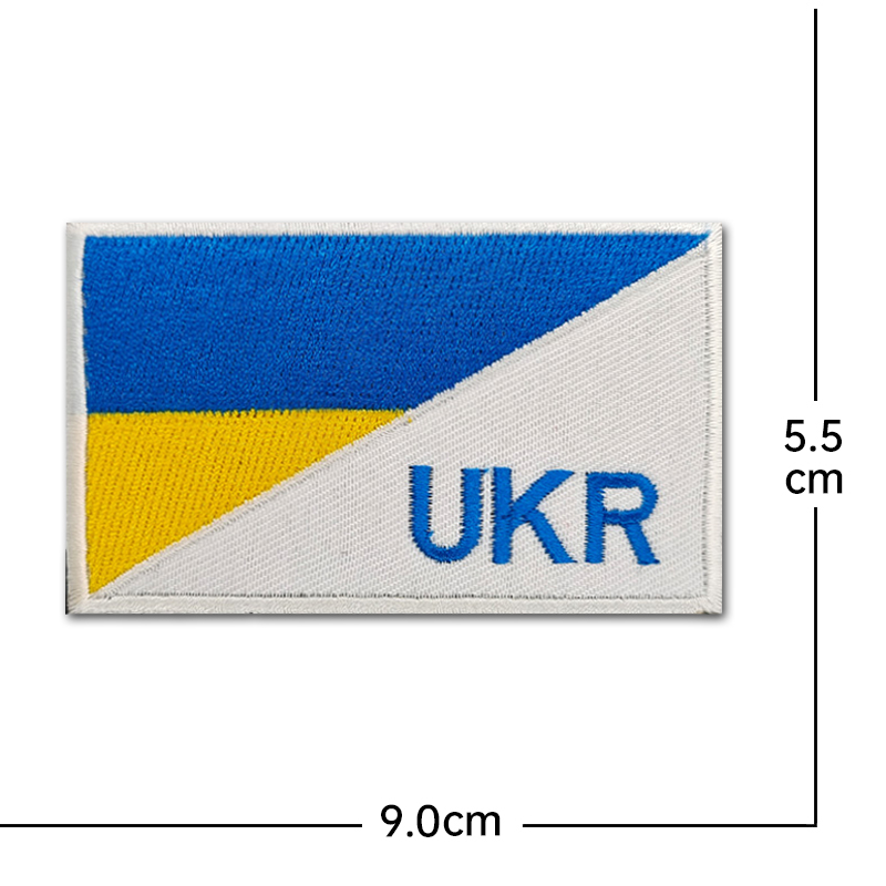 Blue Yellow Flag Badge Embroid - Rucksack Military Style recension och pris