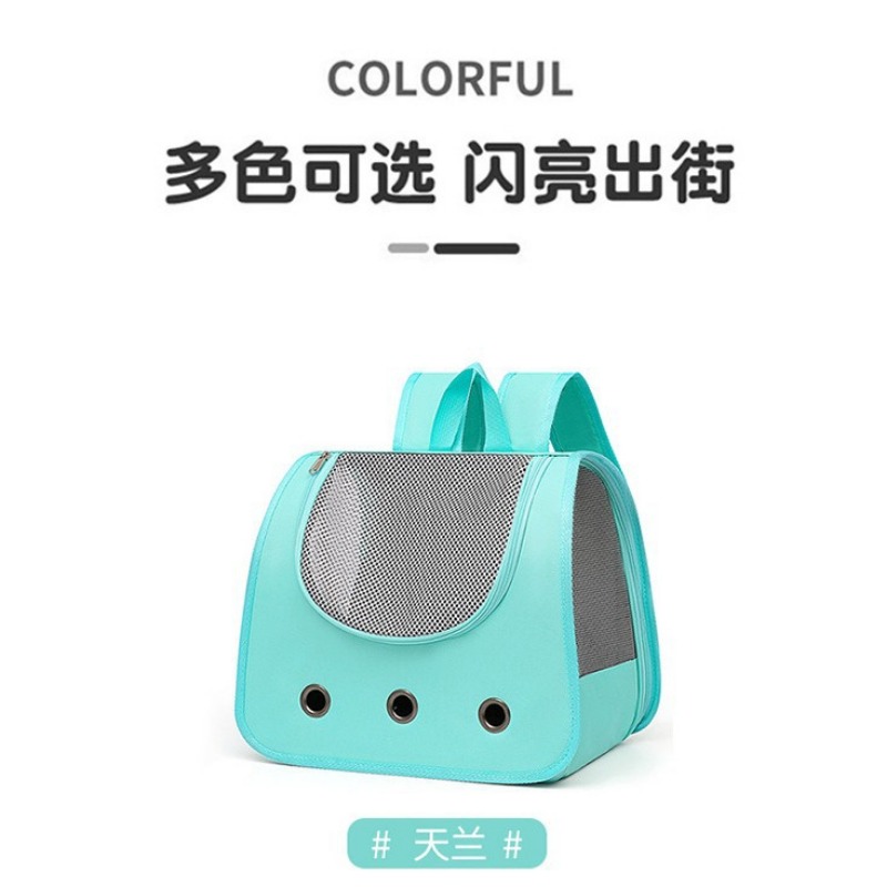 Pet Foldable Breathable Pet Ba - Foldable Backpack Small recension och pris